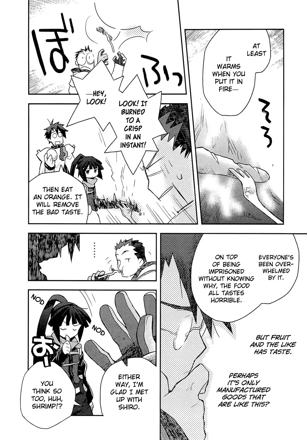 Log Horizon Chapter 1 32